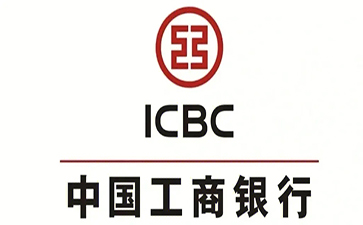 山城工商银行税易通办理条件和优势分享