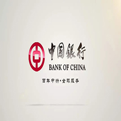 山城中国银行中银e贷